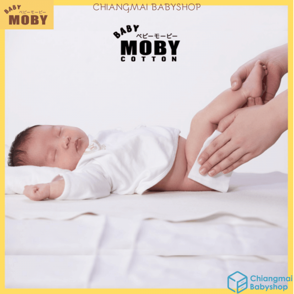 Baby Moby สำลีแผ่นใหญ่พิเศษ 105 กรัม