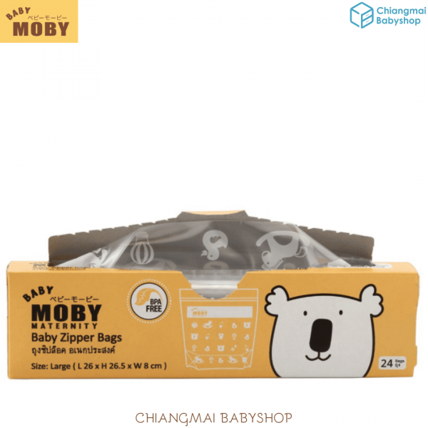 Baby Moby ถุงซิปล็อค Zipper Bags