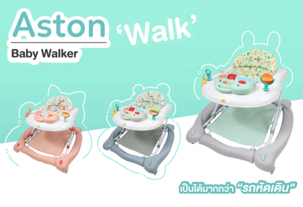 GLOWY STAR Baby Walker : Aston Walk