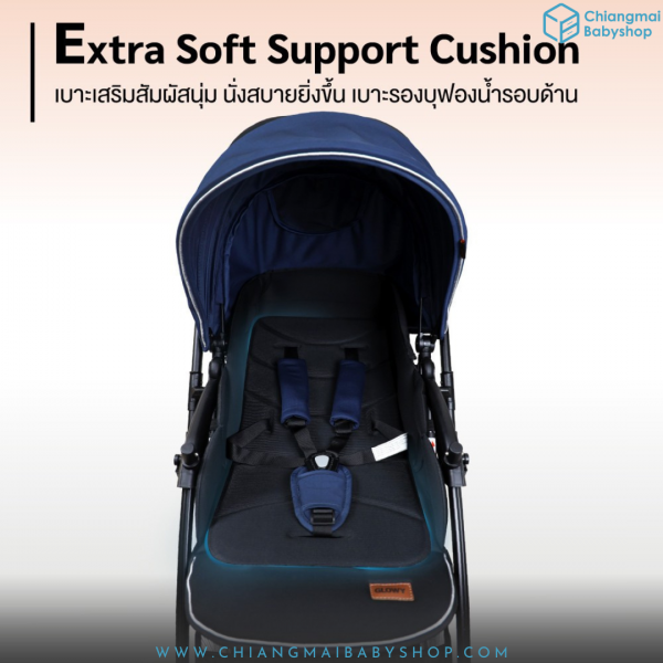 Glowy Star Leo X Stroller - Image 7