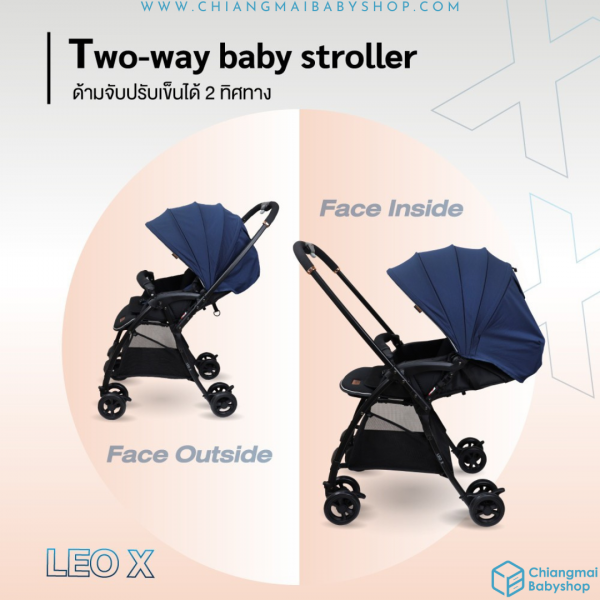 Glowy Star Leo X Stroller - Image 2