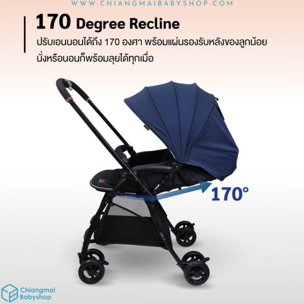 Glowy Star Leo X Stroller - Image 3