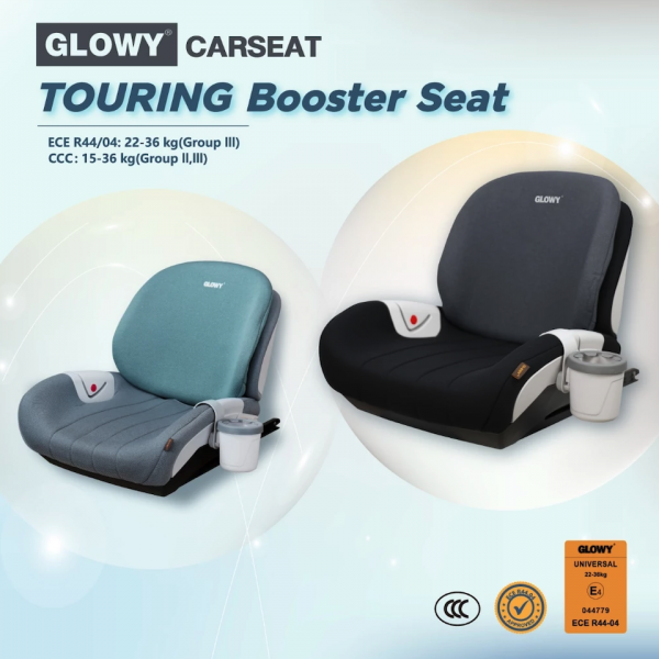 GLOWY STAR TOURING Booster Seat
