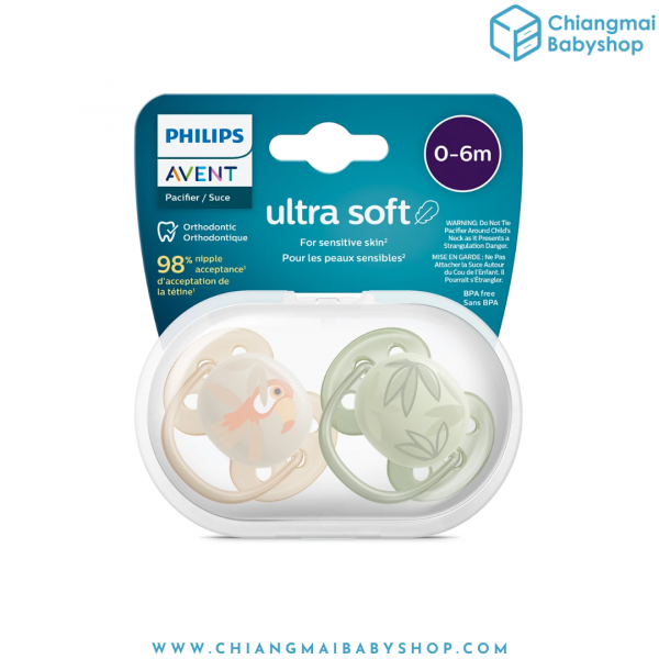 Philips Avent Soother Ultra Soft For 0-6m 2PCs - Image 3