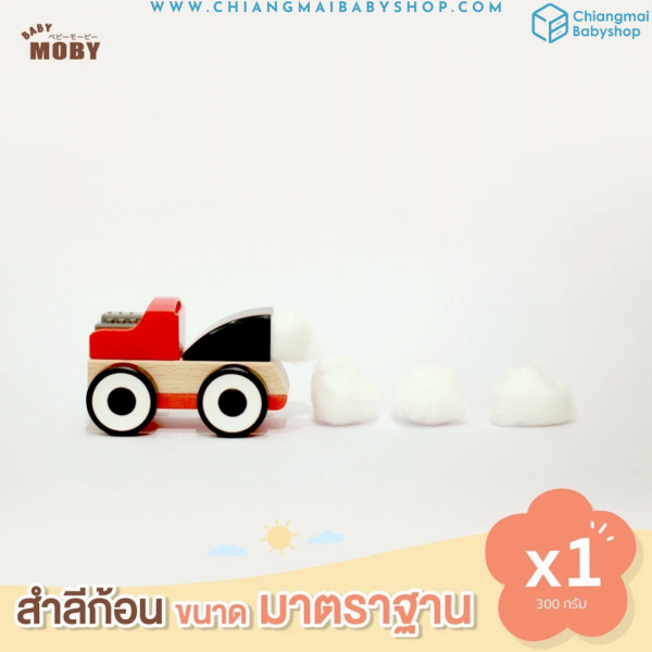 Baby Moby สำลีก้อน ขนาดมาตรฐาน 300 กรัม - Image 3