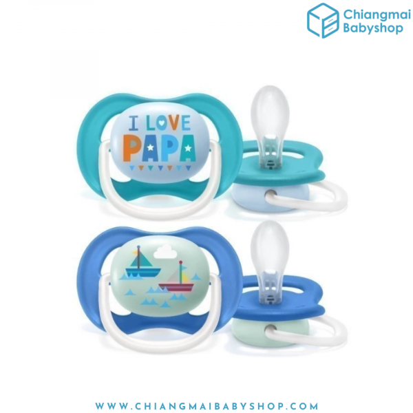 Philips Avent Soother Ultra Air For 6-18m 2PCs