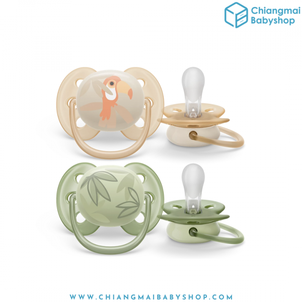 Philips Avent Soother Ultra Soft For 0-6m 2PCs