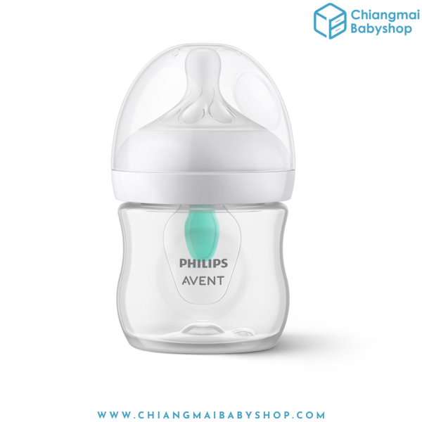 Philips Avent Natural Response with Airfree Vent ขนาด 4 oz แพ็ค 1 ขวด