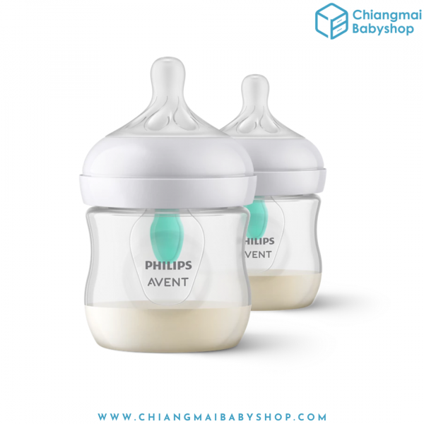 Philips Avent Natural Response with Airfree Vent ขนาด 4 oz แพ็ค 2 ขวด