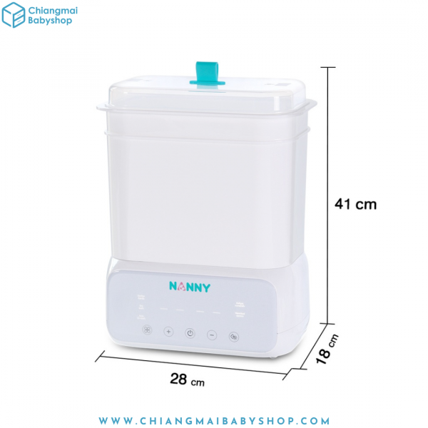 Nanny เครื่องนึ่งขวดนมพร้อมอบแห้ง 5 in 1 - Image 5