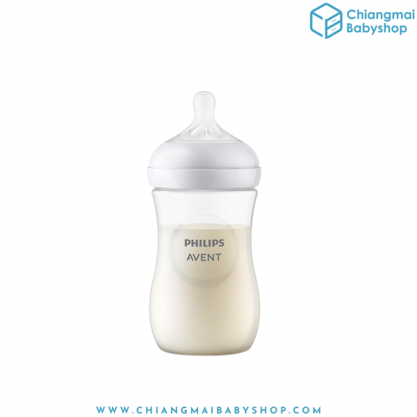 Philips Avent Natural Response ขนาด 9 oz แพ็ค 1 ขวด
