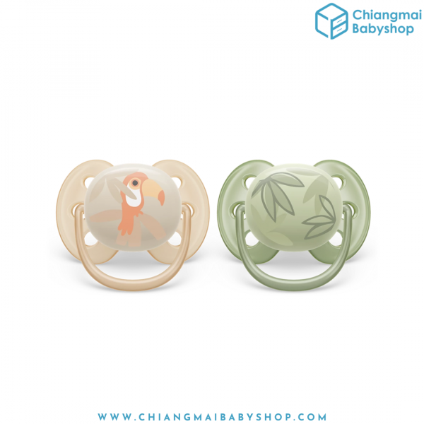 Philips Avent Soother Ultra Soft For 0-6m 2PCs - Image 2
