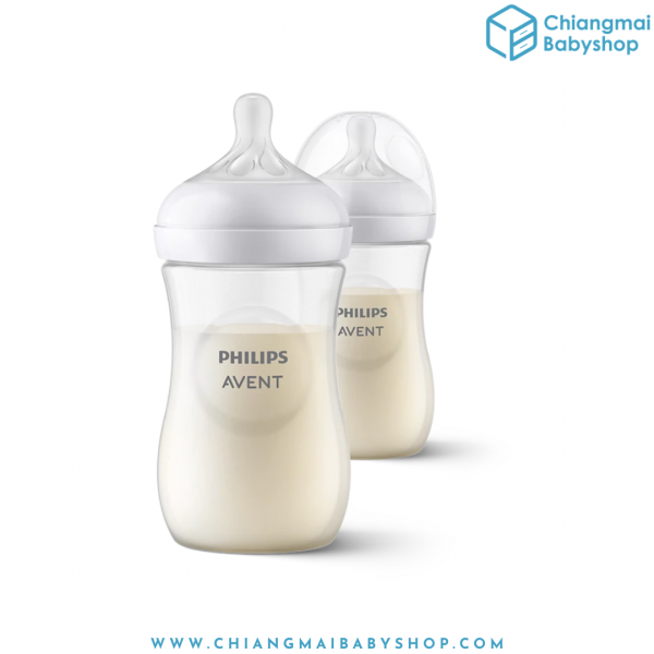 Philips Avent Natural Response ขนาด 9 oz แพ็ค 2 ขวด