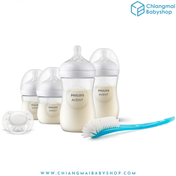 Philips Avent Natural Response Newborn Giftset