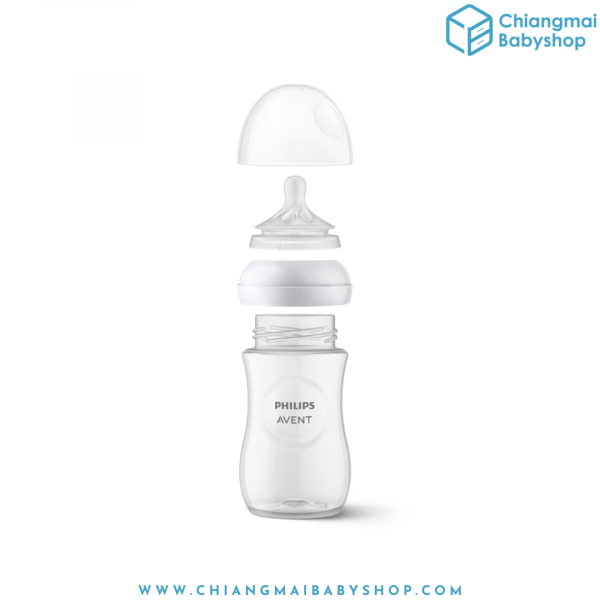 Philips Avent Natural Response ขนาด 9 oz แพ็ค 2 ขวด - Image 4