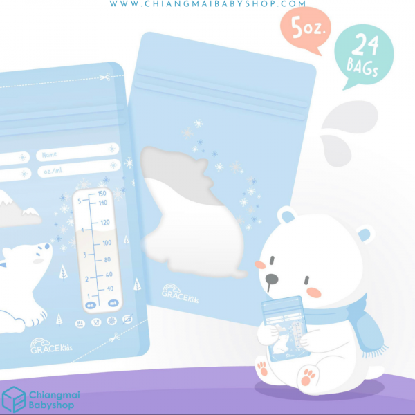 Grace Kids ถุงเก็บน้ำนมแม่ 5oz. / กล่อง 24 ชิ้น - Image 3